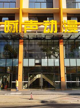 线下连店广844告招牌户外门制广告牌户外大型头拉布灯箱作锁厂家