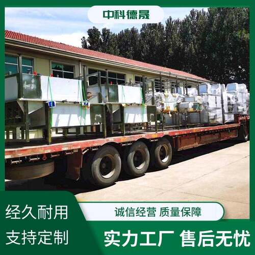 苹果梨去皮去核分瓣机商用不锈钢浆果去核分离设备苹果取芯设备