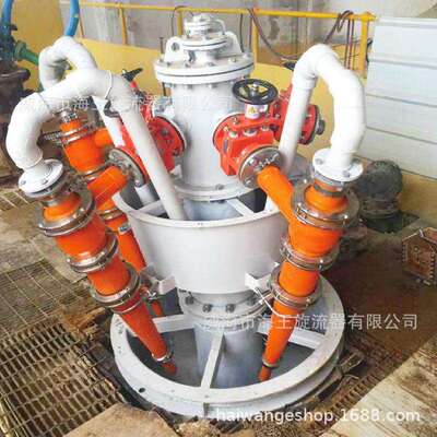 FXDS100-PU石膏旋流子 旋流器旋流子 旋流器