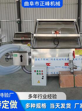 水泡粪水冲粪脱水斜筛能式多功禽畜粪机湿便RTJ干分离机