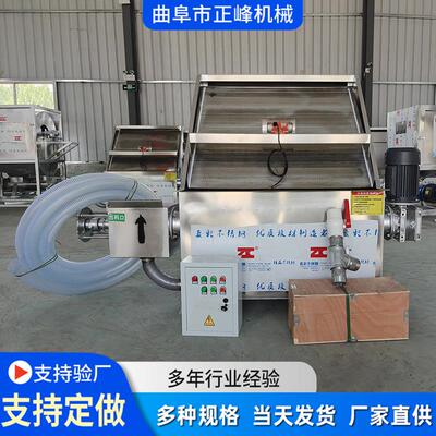 斜筛猪粪污水固液分离机锈钢方壳挤干MTK斜筛不猪粪污固水液机分