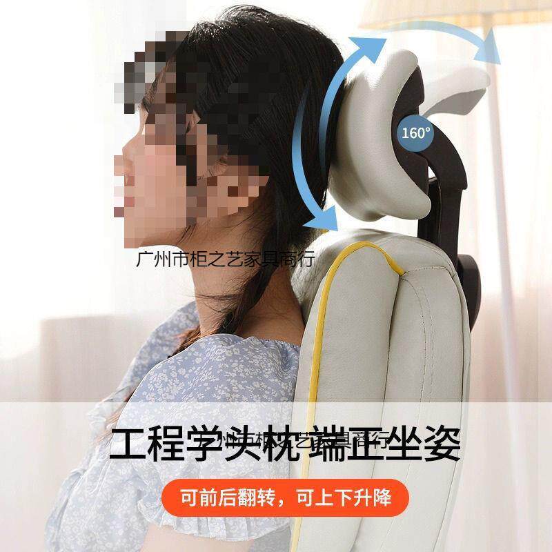 直电子脑椅家可躺用舒适久坐电LHA竞椅靠背沙发椅书桌宿舍播学习