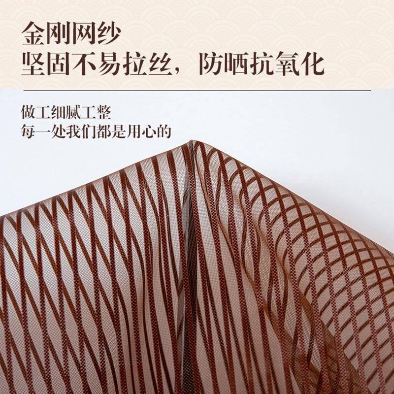 P6F饭店门帘店铺商A14704G5用防蚊店面D简遮蚊家6用金刚砂防虫门