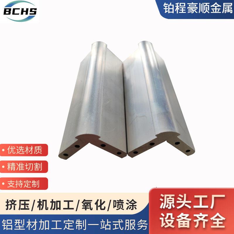 铝合金型材加工CNC机加工异形铝件机械五金铝型材来图来样多规格