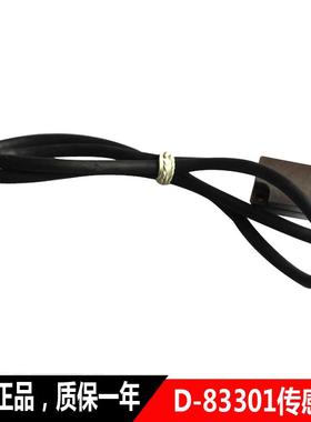 HEIDENHAEN海德汉读数头控制器 D-83301 光电传感器议价