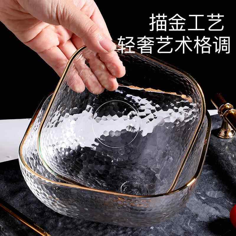 左岸花开透玻璃碗沙拉碗家用燕可爱日式大号北欧品水果明D0103130
