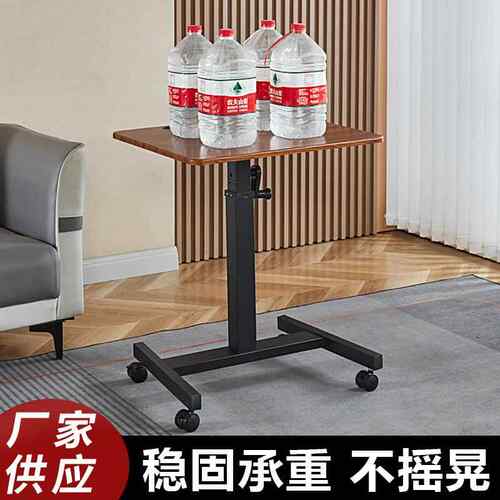 移升作降桌家用床边电脑桌454发边几动桌笔记本站沙立式工台办公