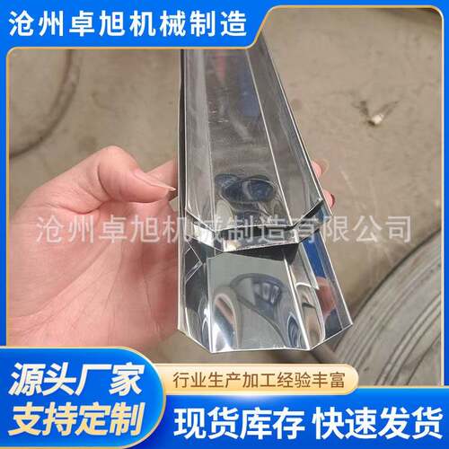 镀锌厨具配件型材成型机厨具撑子压型机不锈钢钣金冷弯设备