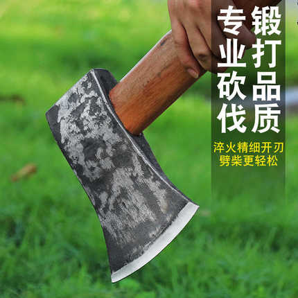 斧头工锻打轨道钢砍劈柴斧子户外木工专用斧头手全钢开山斧消防斧