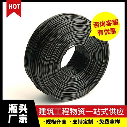钢筋建筑绑扎丝镀锌截断丝火烧丝退火直条丝