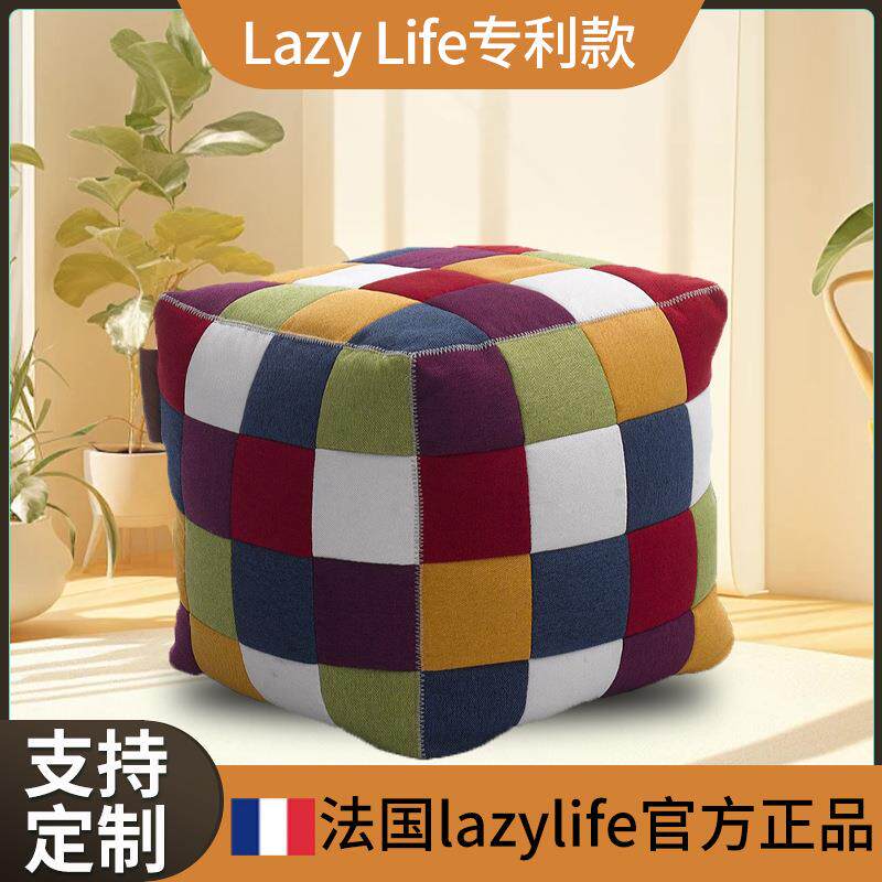 拼色北欧单人沙发卧室阳台休闲椅小户型榻榻米椅子麻布脚凳坐墩