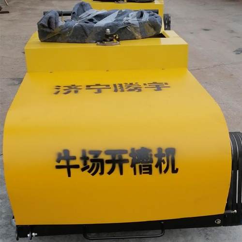供应TY600畜牧业防滑刻纹机 开槽机 源头工厂实惠耐用
