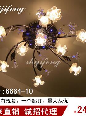 ceiling lamp简约现代花型灯卧室灯创意个性吸顶灯异形灯具房间灯