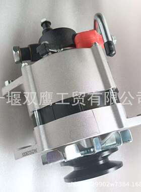 奥博JFZB190-1806交流发电机，全柴发电机1408502910174通JFZB192