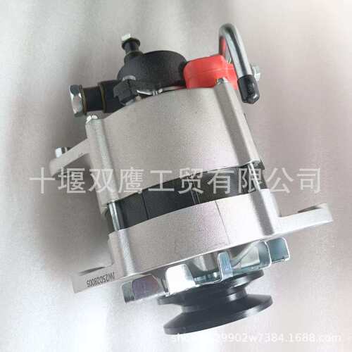 奥博JFZB190-1806交流发电机，全柴发电机1408502910174通JFZB192