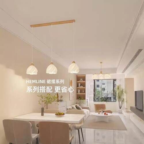 油风大气吊客厅285205新款现代灯简约全2屋套奶餐厅卧室灯大厅主