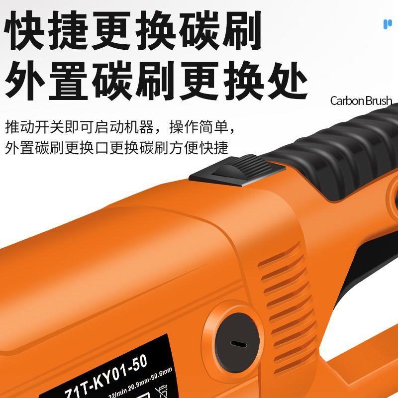 手持式电动套丝机镀锌管小型手动绞板水管螺纹板牙工具4分2寸