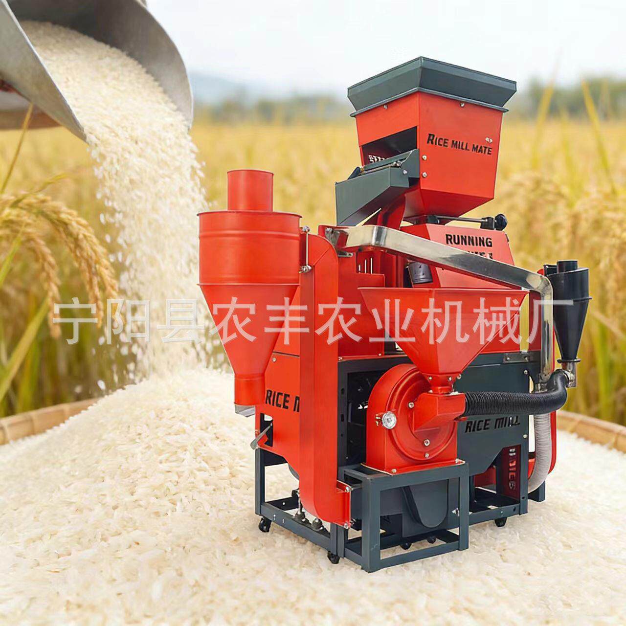 GXH商用碾米机一体碾砻谷米粉碎合一去石去杂降尘打三米机可出口