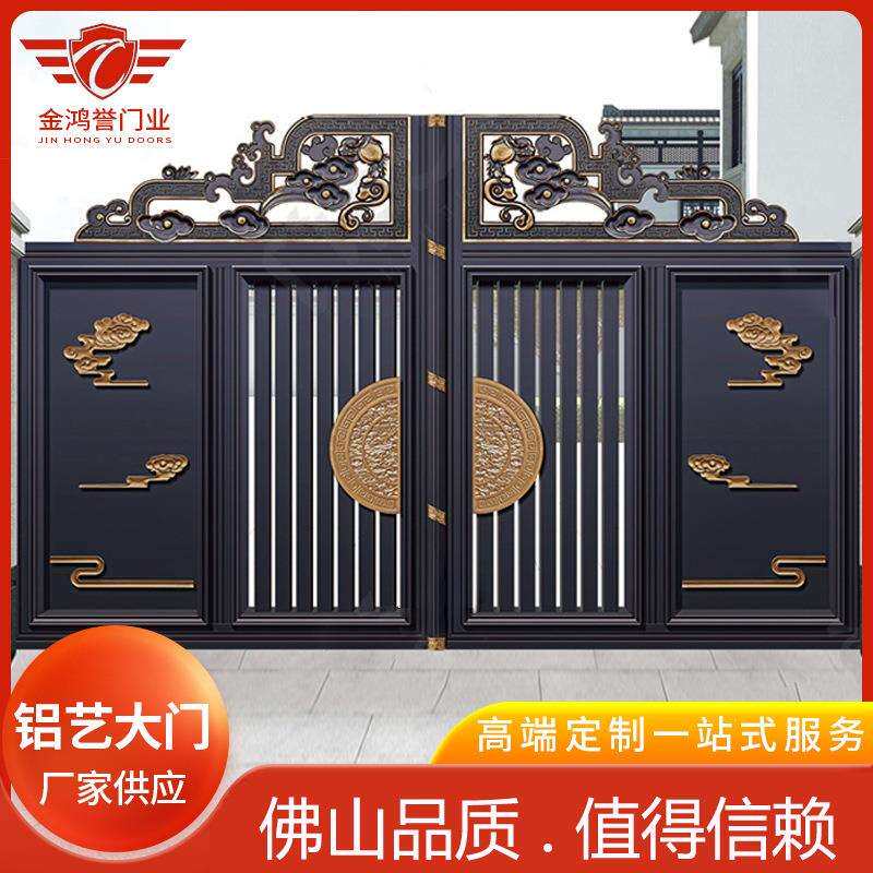 新中式铝艺门平开门别墅花园大门铝合金进户门智能感应铝合金大门