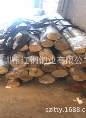 厂家供应C63280高强度高弹性耐磨铜合金C63280铝青铜棒 铝青铜套