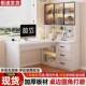 书家桌书595架一体桌角书桌电脑桌桌卧室用简易办公写字转桌电竞