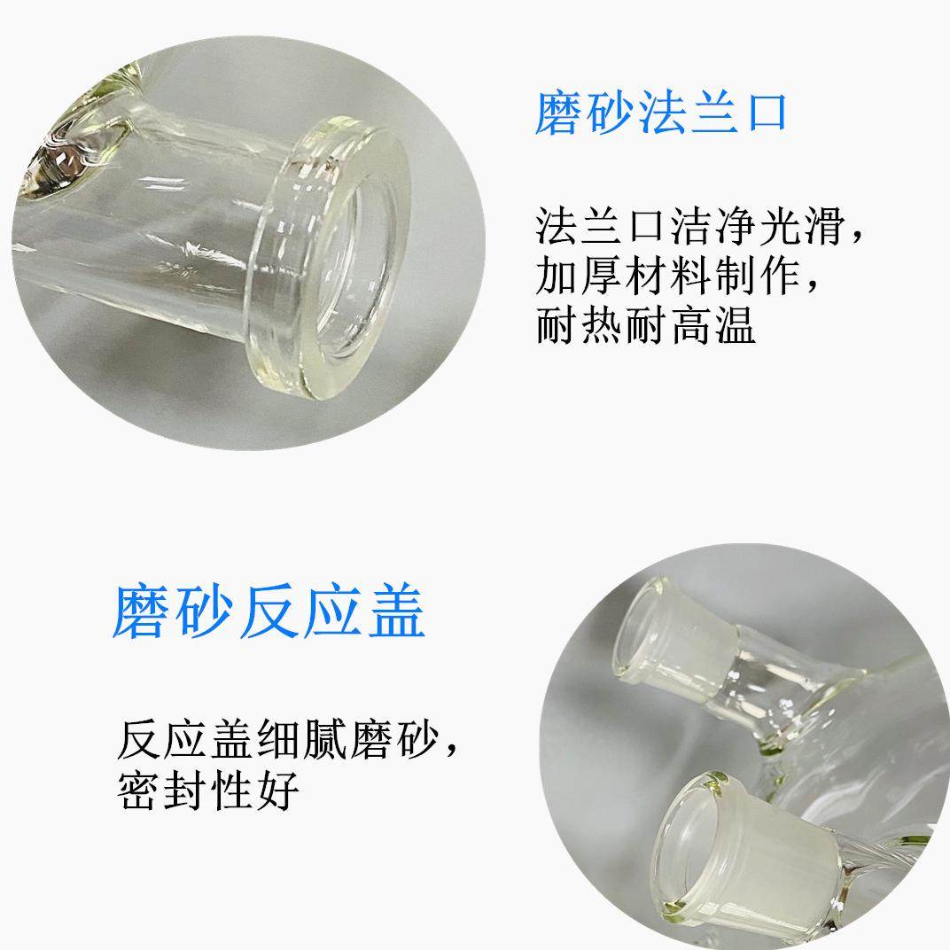 玻璃收集瓶旋转蒸发仪玻璃配件加厚接收瓶5L/10L/20L可定制豫科捷