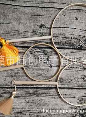 团扇竹圈架扇骨架竹制半成品刺绣竹编手工竹木楠竹