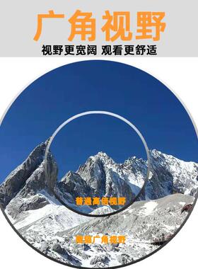 望远镜高倍高清专业广角ED镁合金双筒50口径手持户外充氮防水