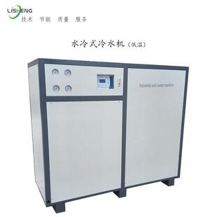 冷却磨具 原料 开炼机 磨炼机 挤出机成型冷却用制冷机冷水机组
