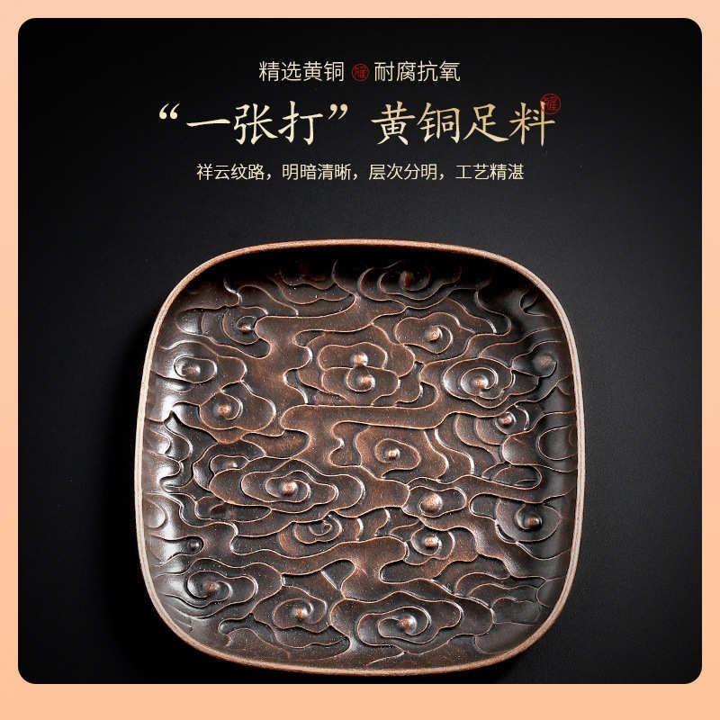 风靡  铜制壶承家用小型干泡台功夫茶具配件养壶垫储水式茶壶托盘