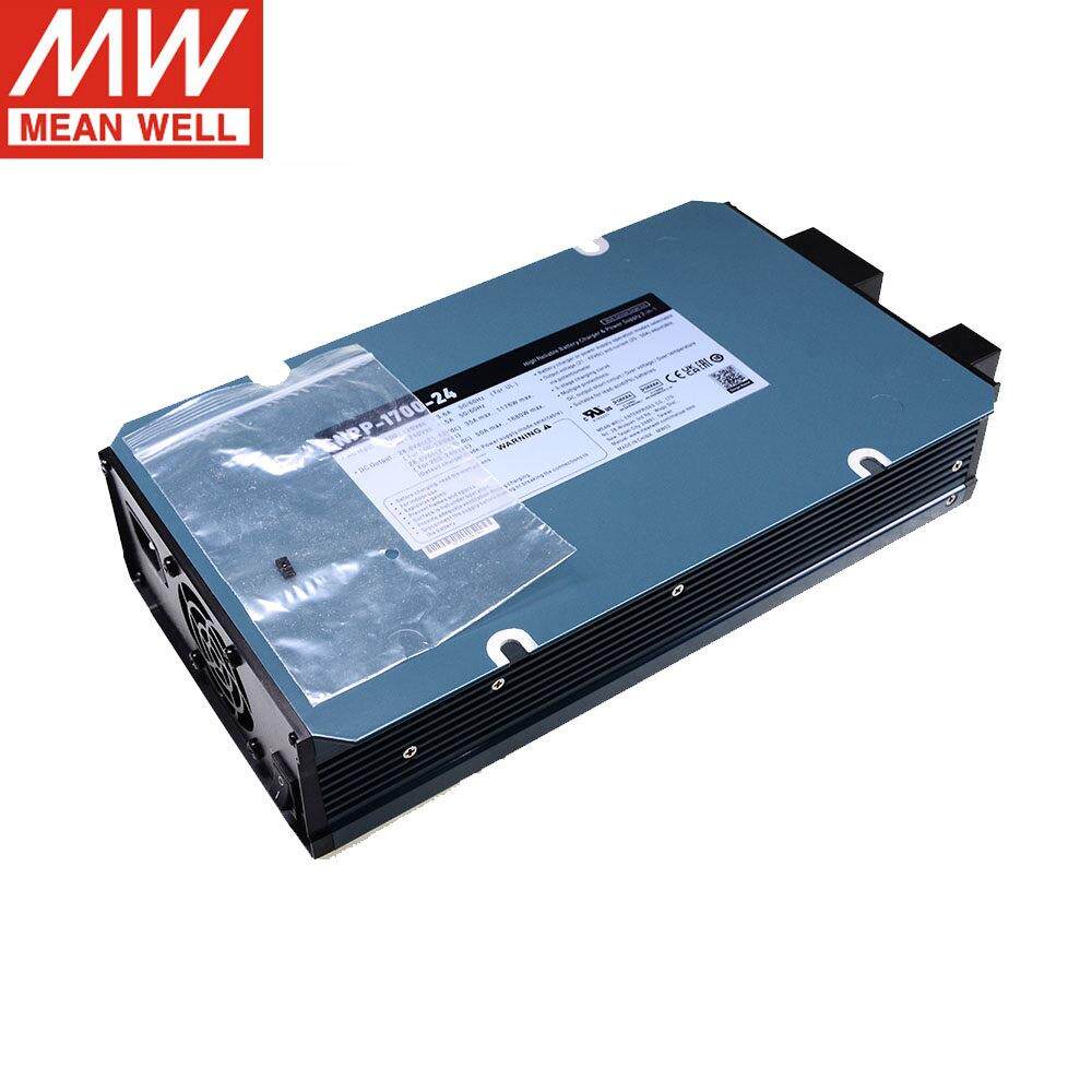 NPP明纬电源1700W 12V24V48V 超宽输出充电器&电源供应器二合一