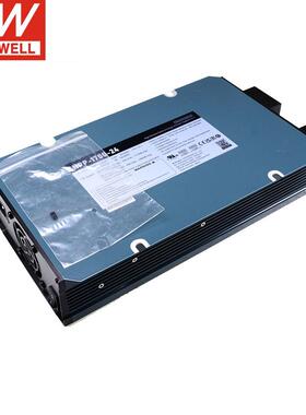 NPP明纬电源1700W 12V24V48V 超宽输出充电器&电源供应器二合一