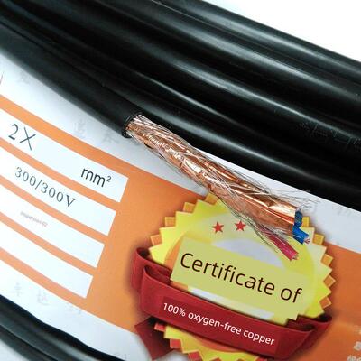 RVVP屏蔽信号控制电缆线2芯3芯4芯5芯6芯0.3/0.5/0.75/1/1.5/平方