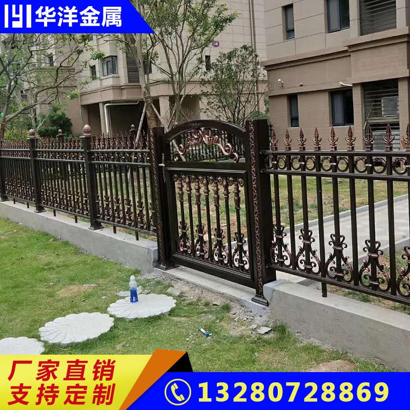铝艺护栏铝合金铁艺护栏铸铝围栏别墅护栏小区栏杆庭院围墙护栏