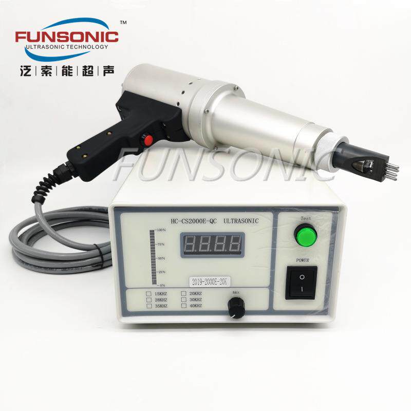 超声波时效冲击枪/超声波时效处理器/超声波振动时效仪/应力消除