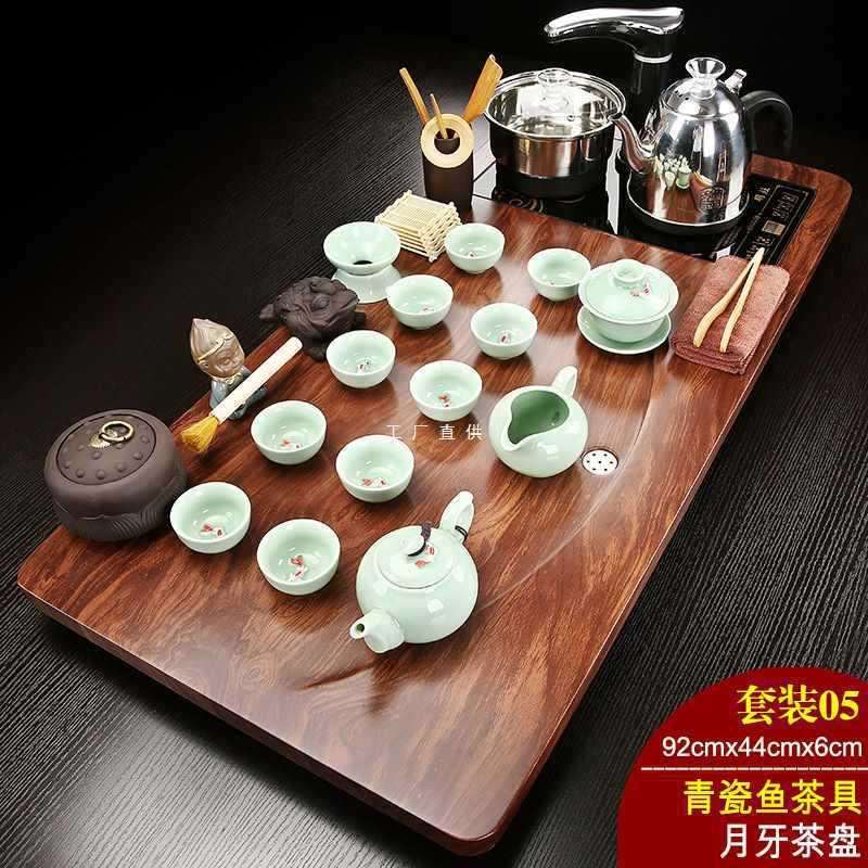 茶台家用全自动实木茶盘紫砂茶具套装整套大气一体电磁炉泡茶
