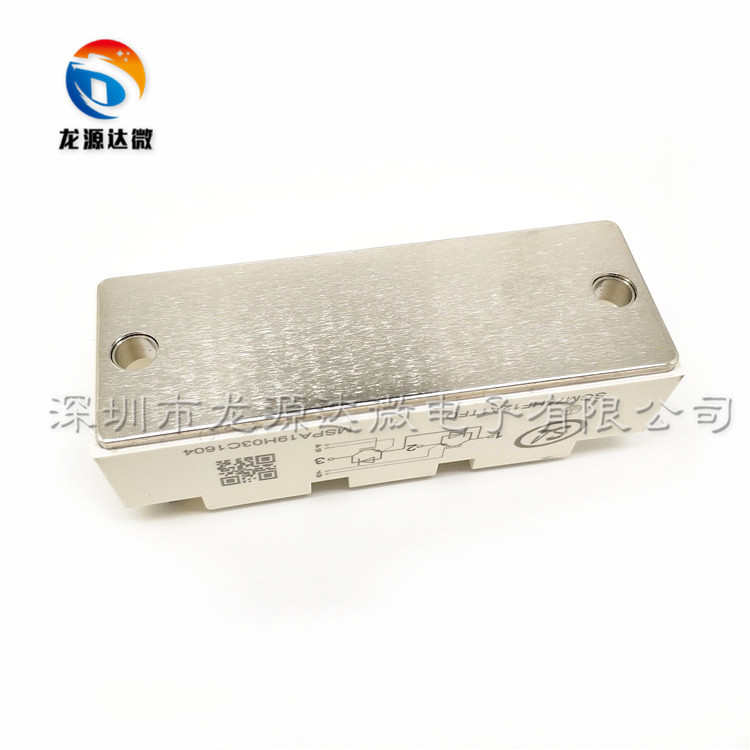 电焊机变频器专用IGBT模块75A1200V SGM75HF12A1TFD全新原