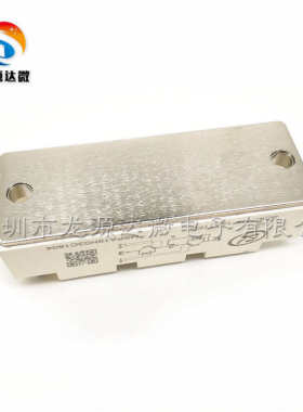 电焊机变频器专用IGBT模块75A1200V SGM75HF12A1TFD全新原