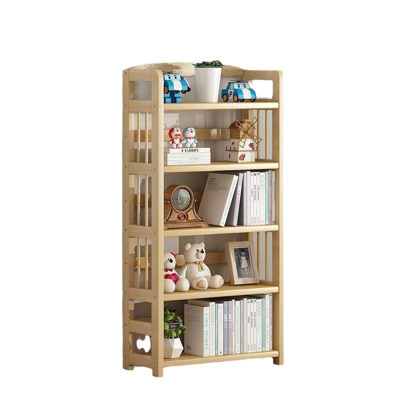 实木书架落地置物架家用客厅靠墙多层收纳储物柜简易学生儿童书架
