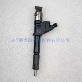 直销质保耐用095000 VG1038080007适用柴油发动机 8871共轨喷油器