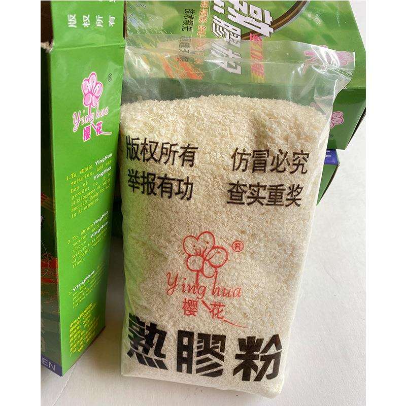 熟胶粉801高粘度速溶902熟胶粉107外墙防水水泥108胶水粘墙面