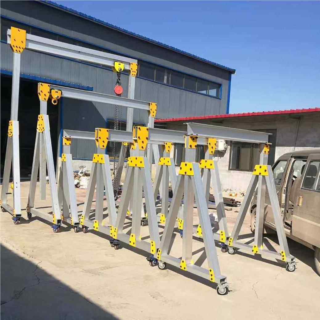 小0.5吨型1吨铝合金龙门 吊吨铝合金移动龙机门架 携式吊便吊运机