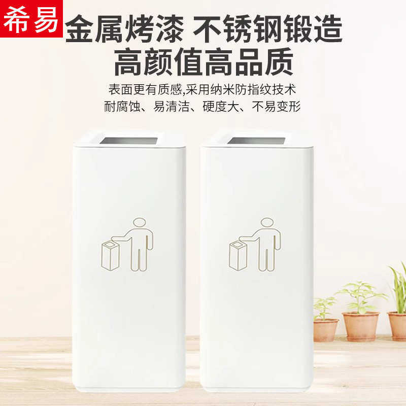 无盖白色民户外餐厅垃圾桶奶网商场咖啡商用茶店大号大厅宿红酒店