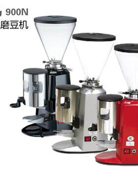 国产90包0N商RVG专业意式磨豆机用电动磨豆机咖厅研啡磨机邮