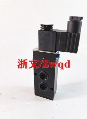 电磁阀VTN-C2/3 AC220V DC24V VTN-C2/5 V25WC二位五通换向阀