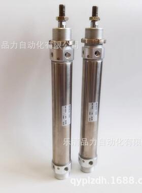 迷你气缸C75WE/CD75WE32/40-75-80-100-125-150-160-175-200C-B-A