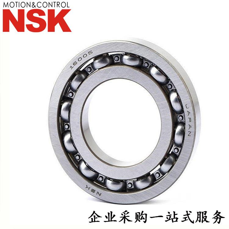 NSK推力球轴承51430X QJ207 53411 53230XU 90TAC20D+L 52408