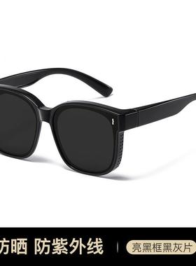 紫外线近视眼镜男女偏光太阳眼镜