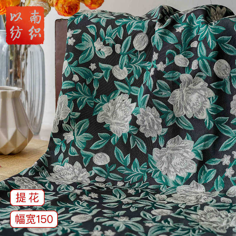 经典草绿大花朵春秋女装柔软面料文艺风花束不透包装简约提花布,纺织面料/辅料/配套,服装花边,淘宝优惠券,粉丝福利购,淘宝优惠卷