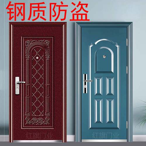 防盗门安全标准家用双开关入户工程学校公寓钢质进户车库地下室大